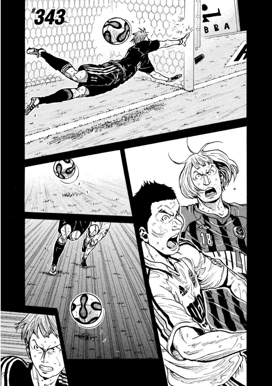 Giant Killing Chapter 343 page 1 - Chapter 343