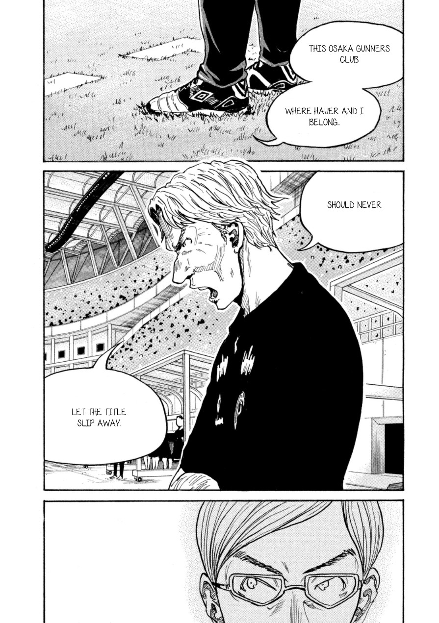 Giant Killing Chapter 343 page 11 - Chapter 343
