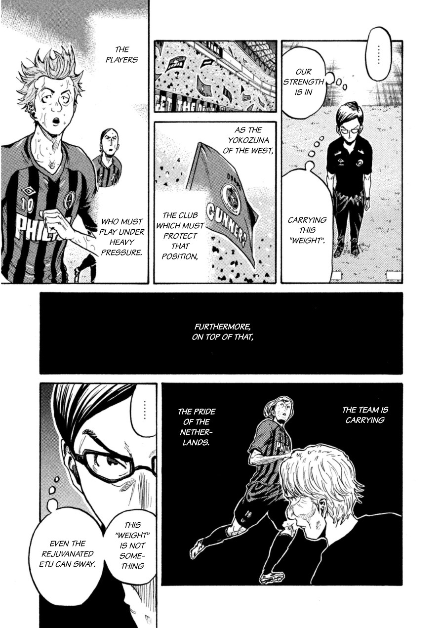Giant Killing Chapter 343 page 12 - Chapter 343