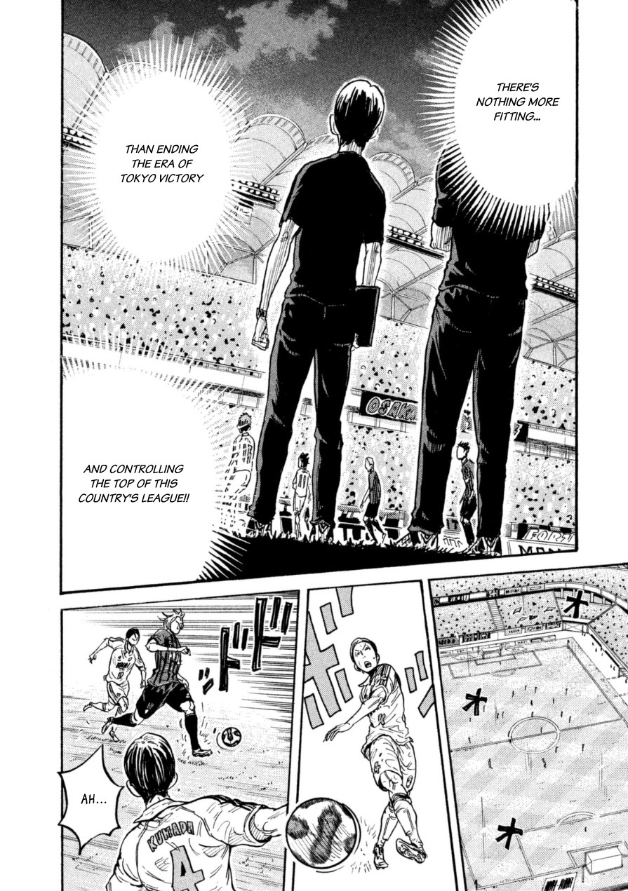 Giant Killing Chapter 343 page 13 - Chapter 343