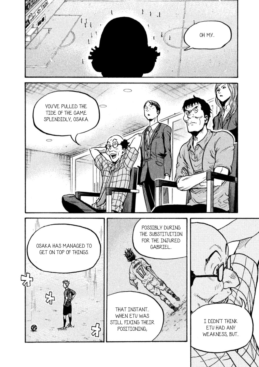 Giant Killing Chapter 343 page 15 - Chapter 343