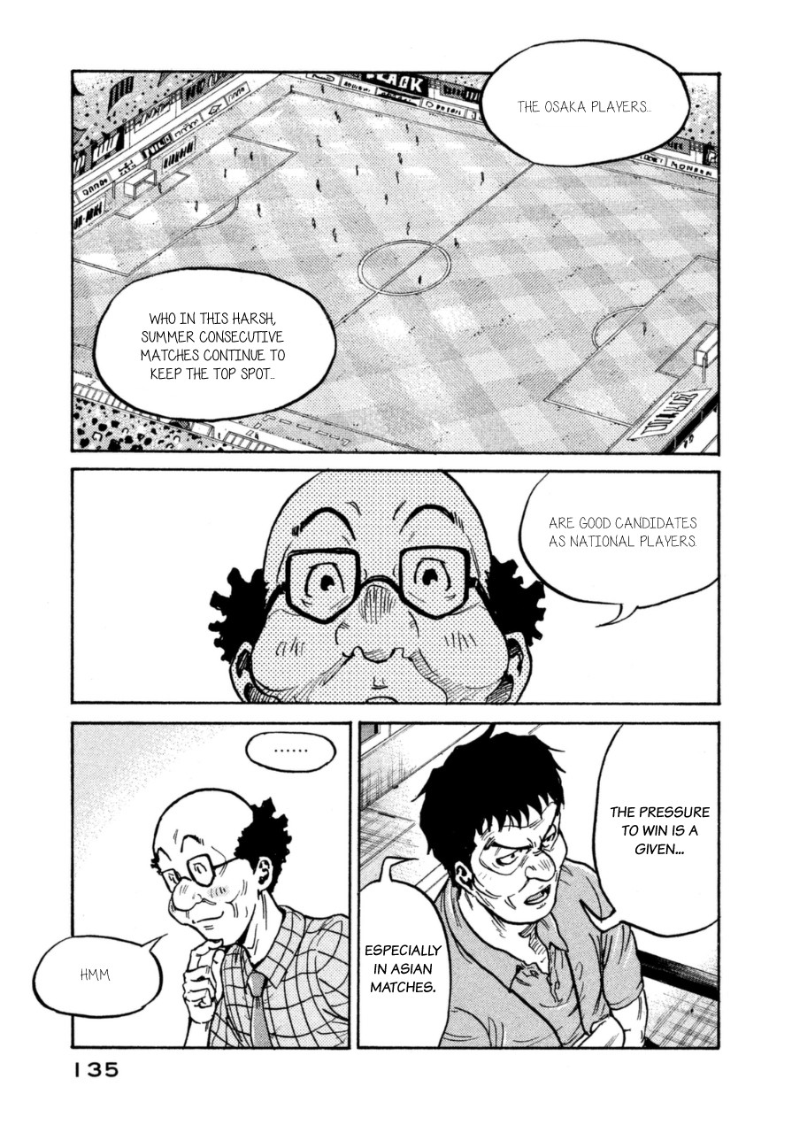 Giant Killing Chapter 343 page 18 - Chapter 343