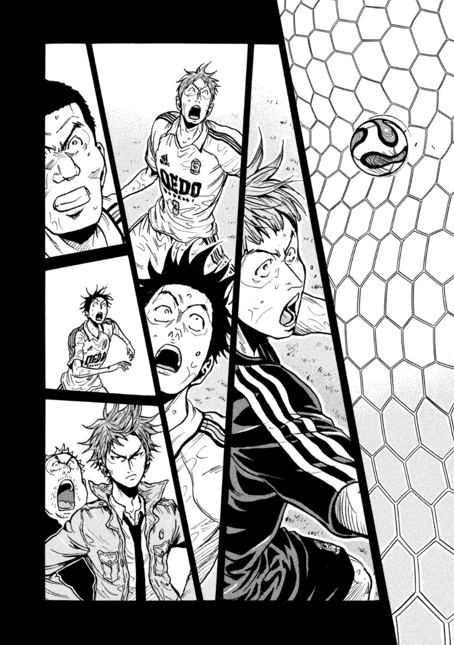 Giant Killing Chapter 343 page 3 - Chapter 343