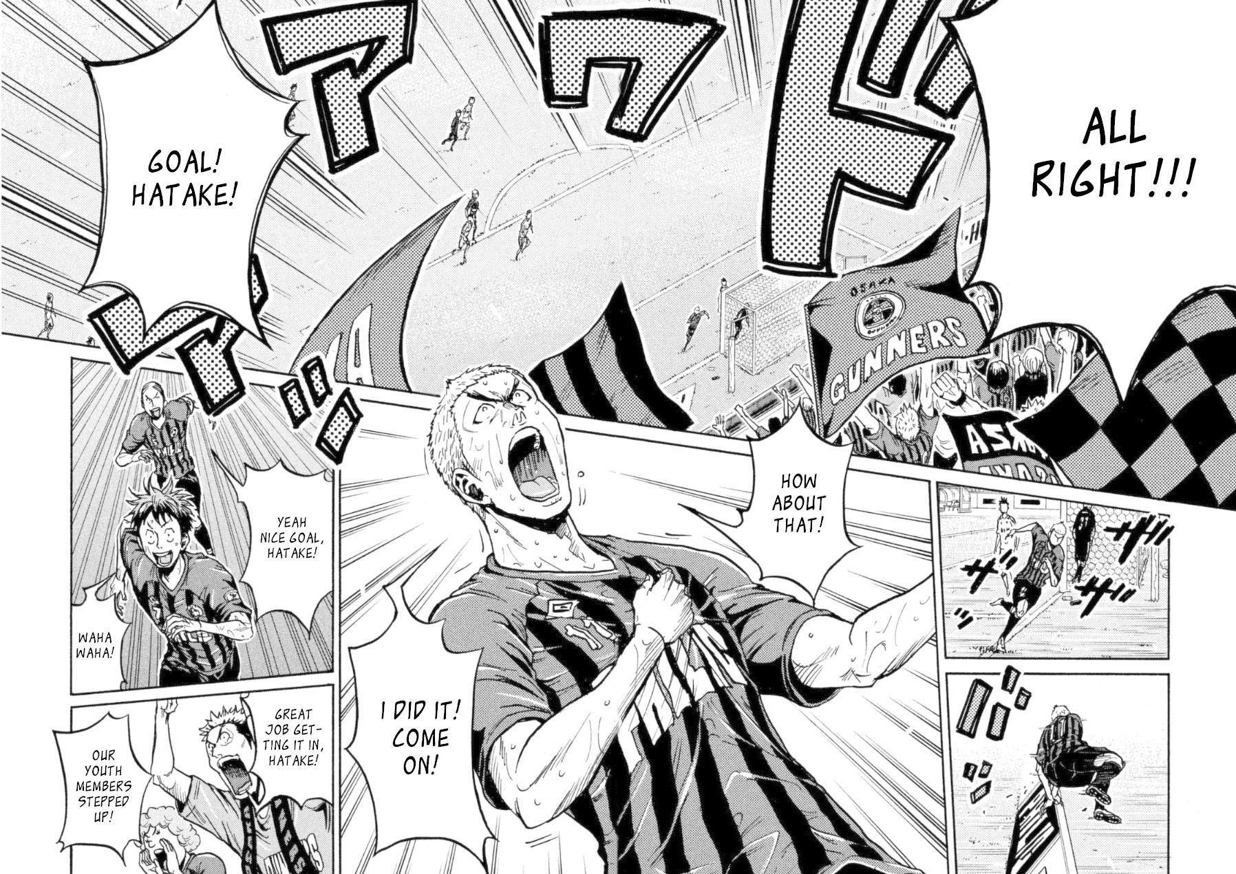 Giant Killing Chapter 343 page 4 - Chapter 343