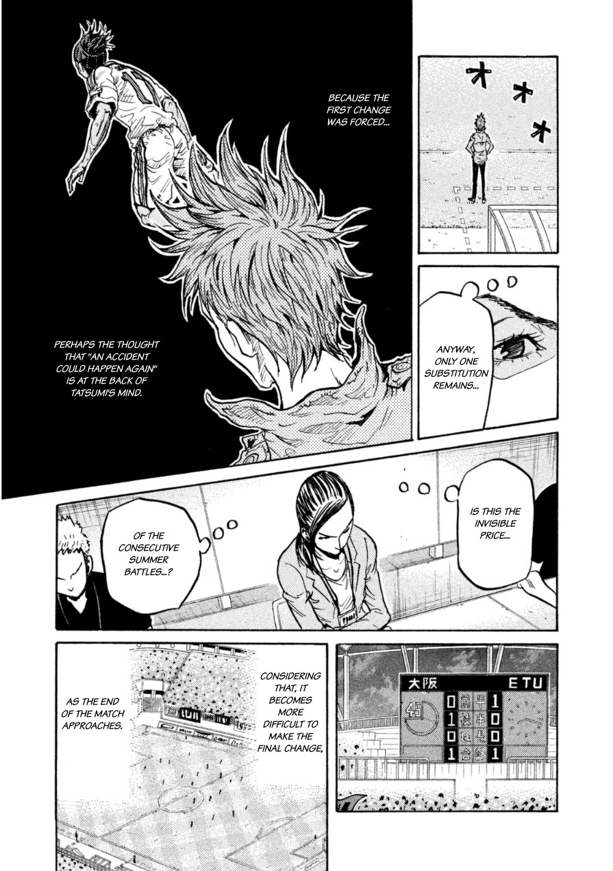 Giant Killing Chapter 344 page 11 - Chapter 344