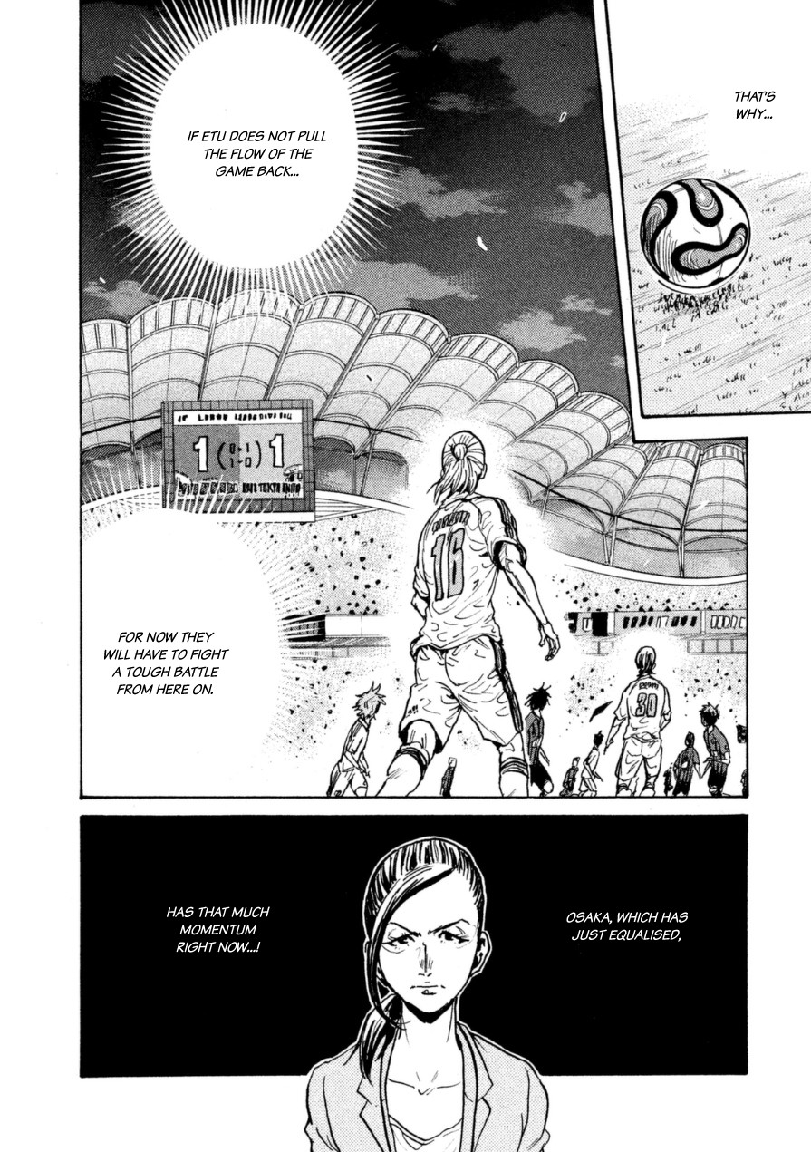 Giant Killing Chapter 344 page 12 - Chapter 344
