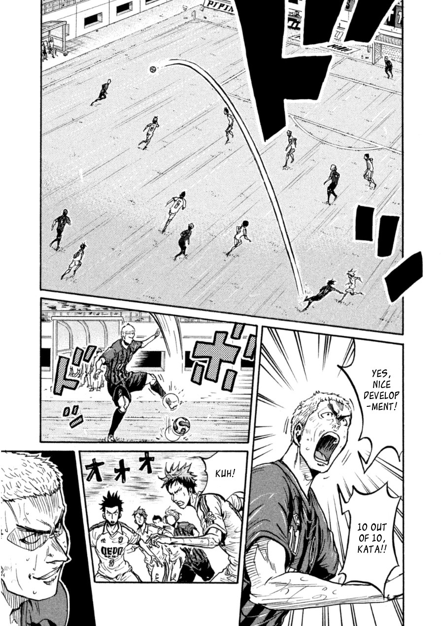 Giant Killing Chapter 344 page 15 - Chapter 344