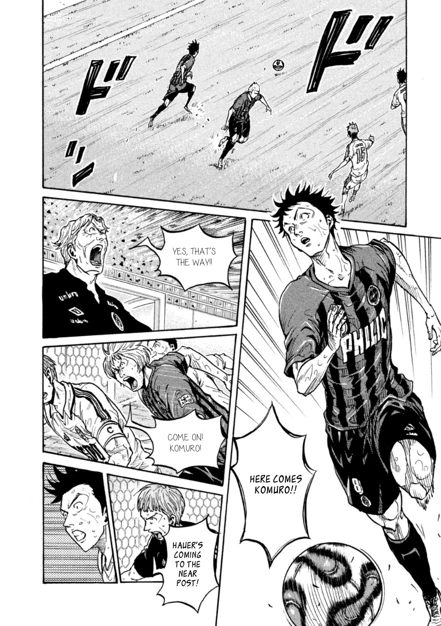 Giant Killing Chapter 344 page 16 - Chapter 344