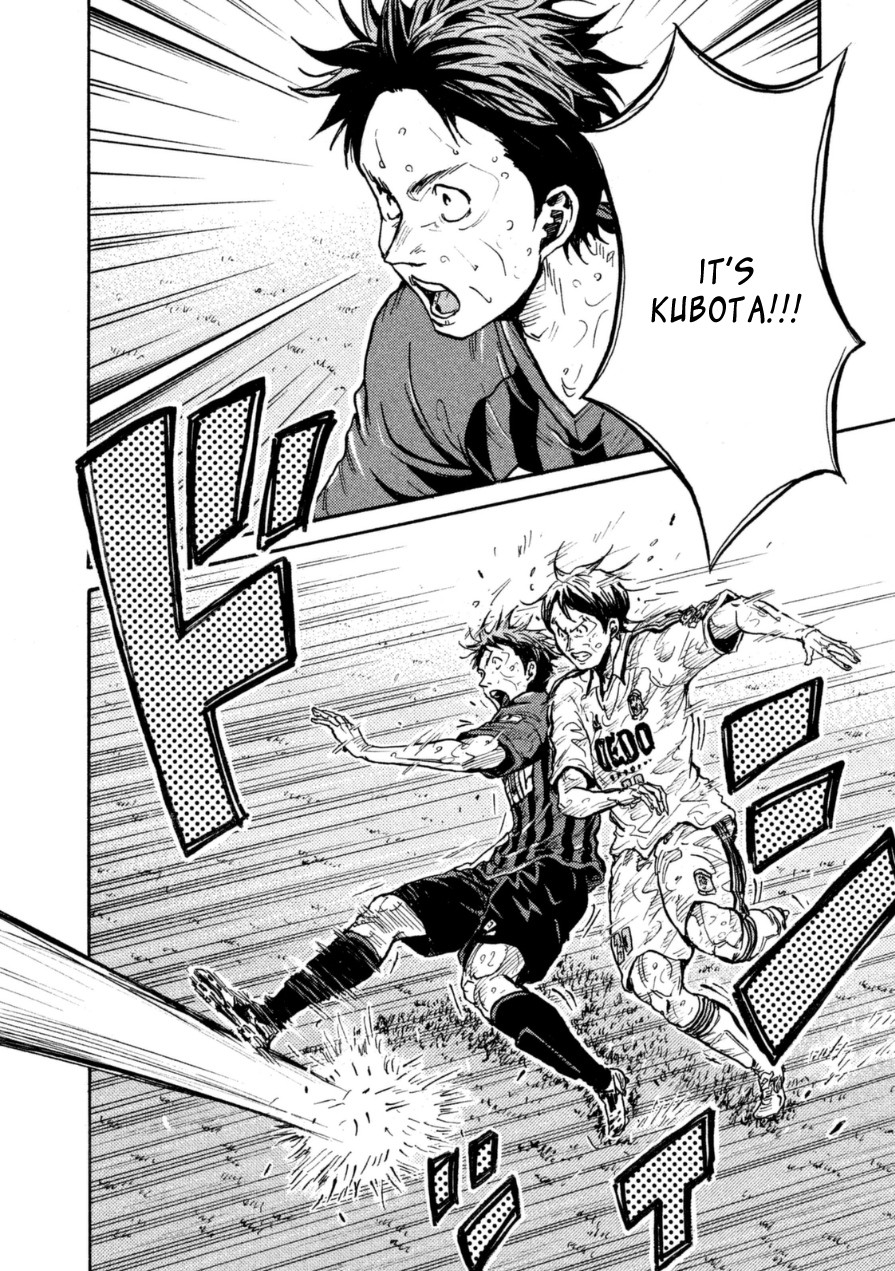 Giant Killing Chapter 344 page 18 - Chapter 344