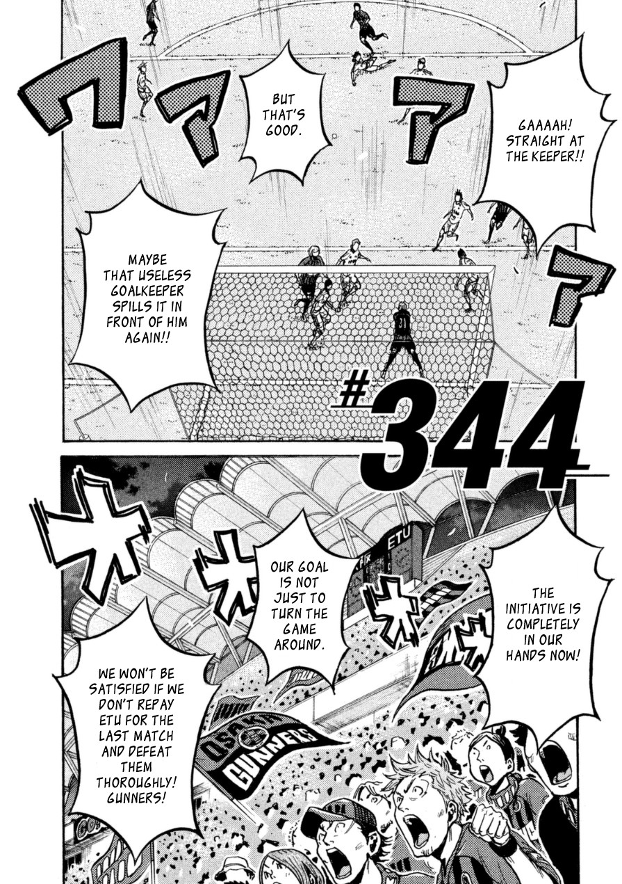 Giant Killing Chapter 344 page 2 - Chapter 344