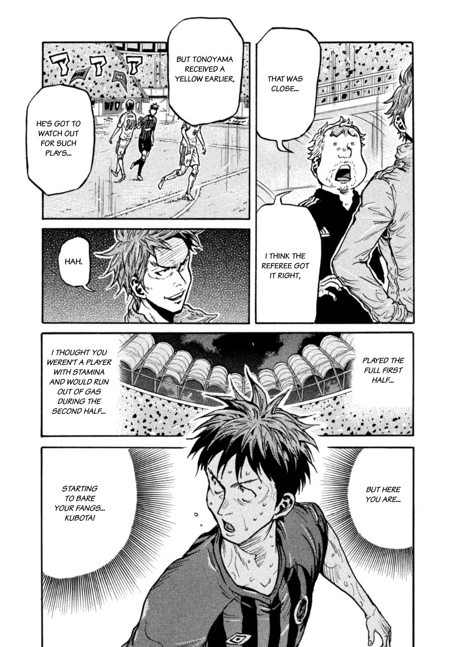 Giant Killing Chapter 344 page 21 - Chapter 344