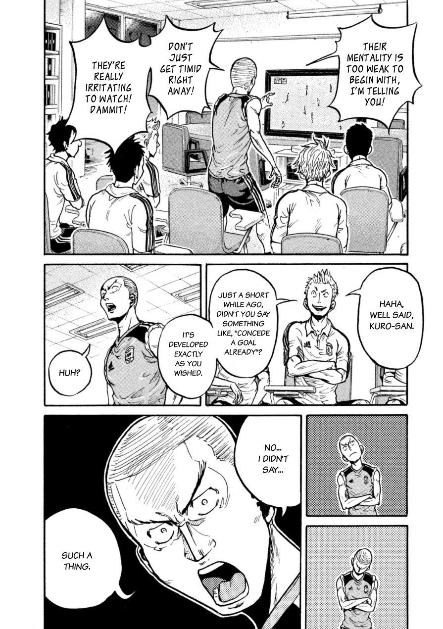 Giant Killing Chapter 344 page 4 - Chapter 344