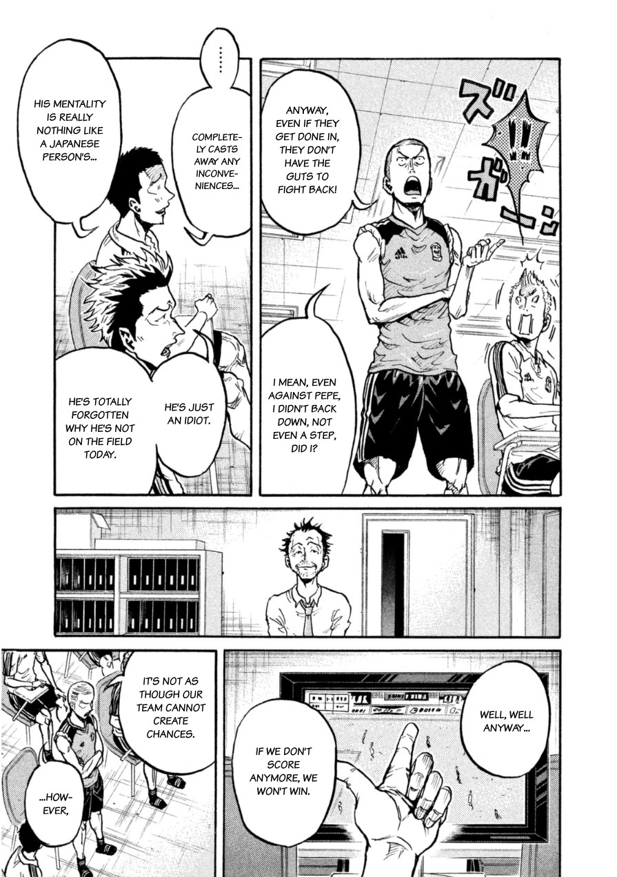 Giant Killing Chapter 344 page 5 - Chapter 344