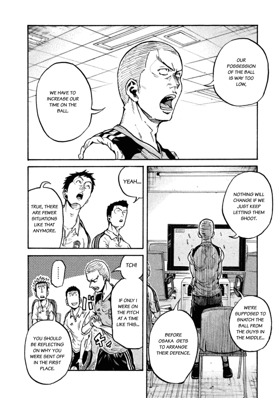 Giant Killing Chapter 344 page 6 - Chapter 344