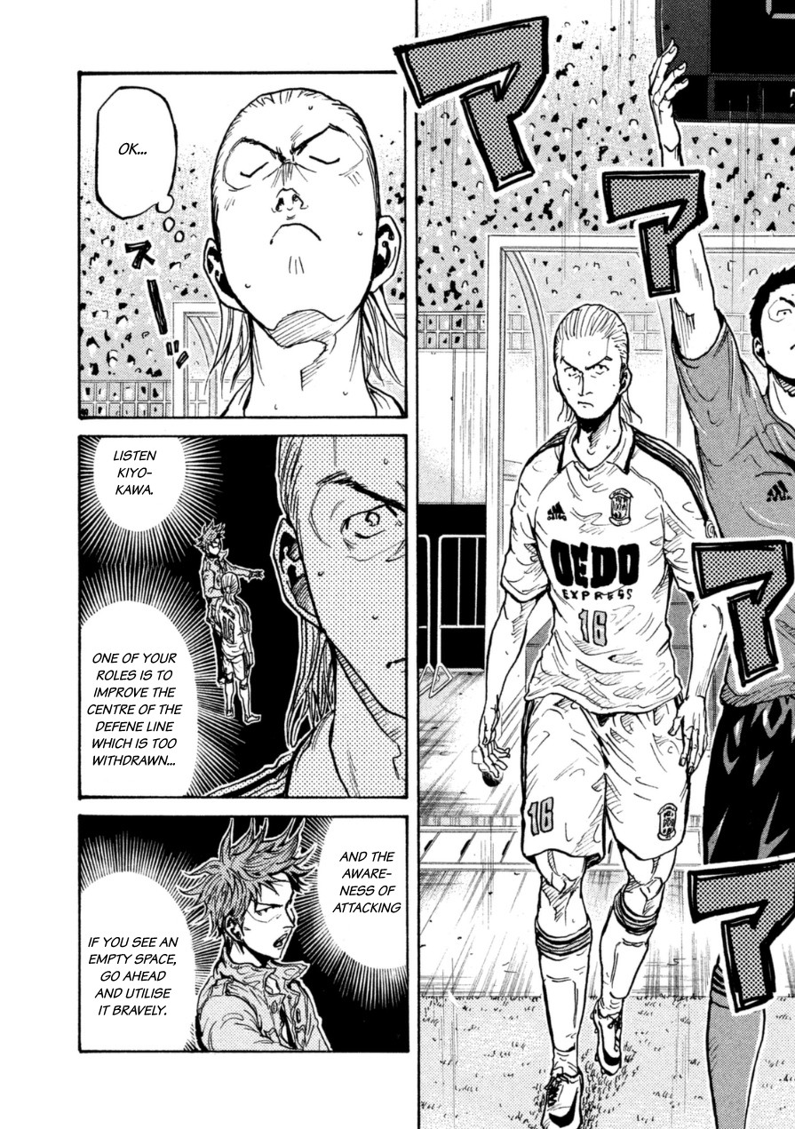 Giant Killing Chapter 344 page 8 - Chapter 344