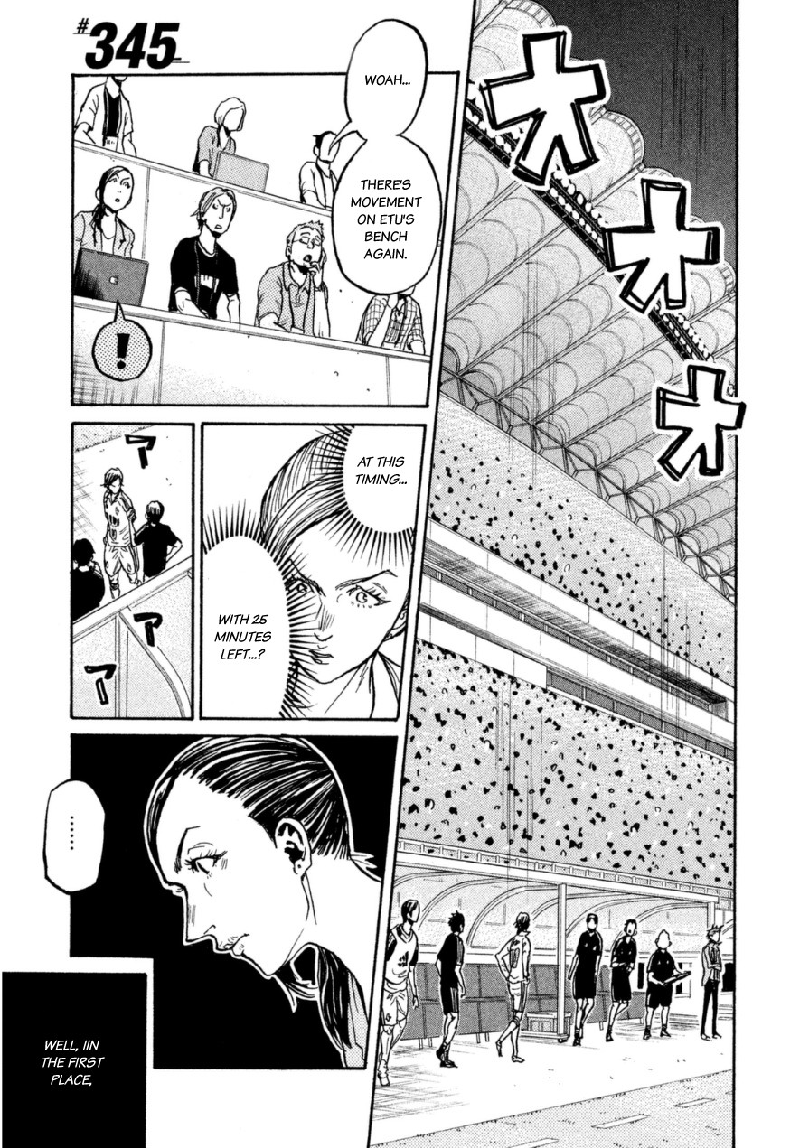 Giant Killing Chapter 345 page 1 - Chapter 345
