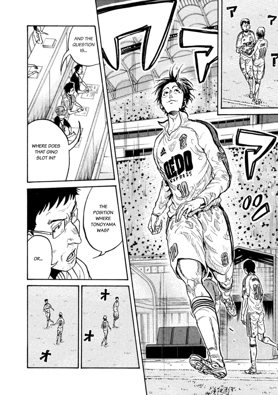 Giant Killing Chapter 345 page 10 - Chapter 345