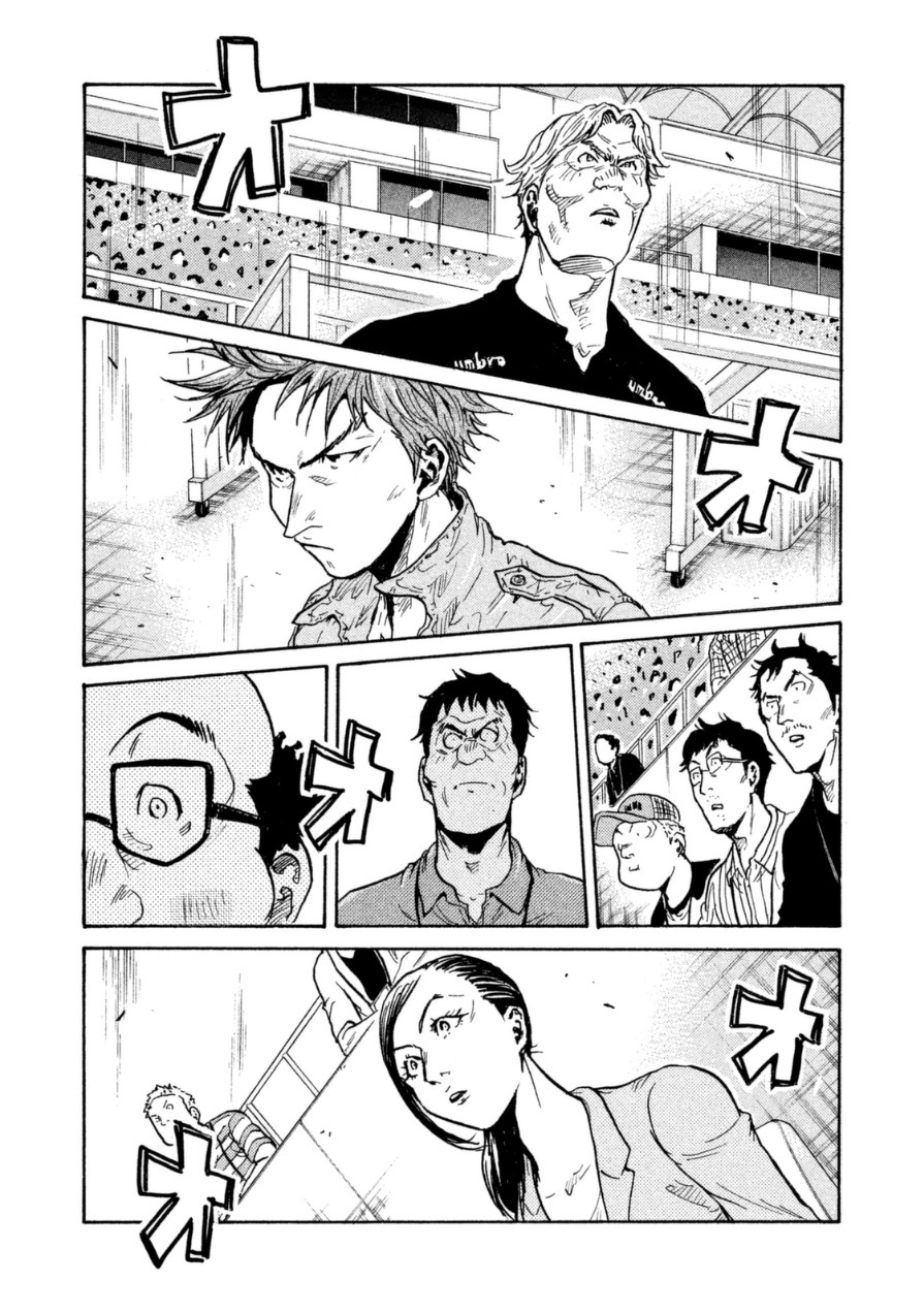 Giant Killing Chapter 345 page 11 - Chapter 345