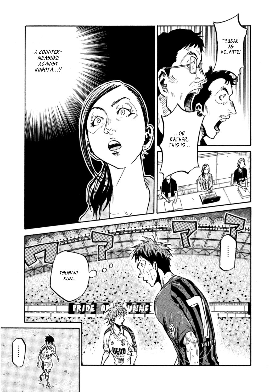 Giant Killing Chapter 345 page 13 - Chapter 345