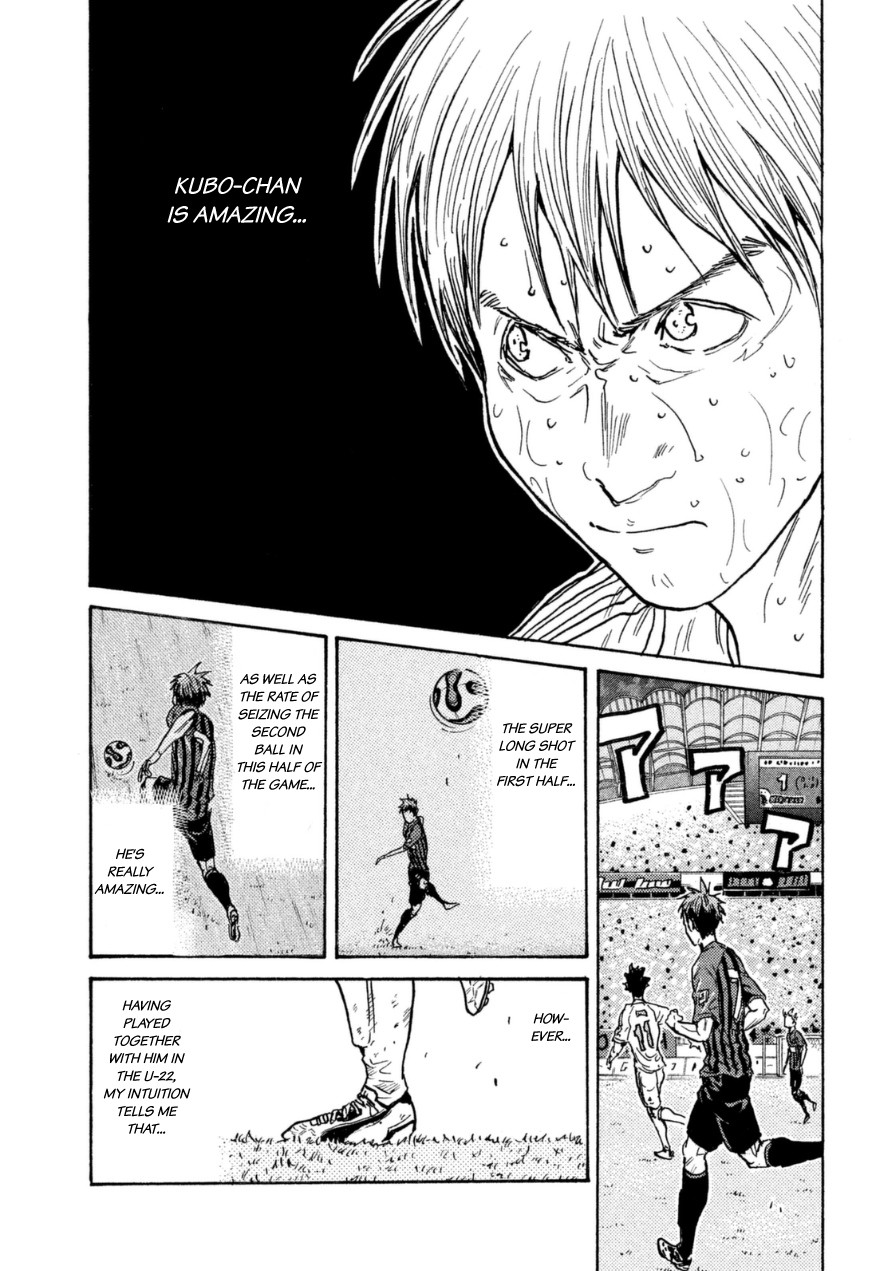 Giant Killing Chapter 345 page 14 - Chapter 345