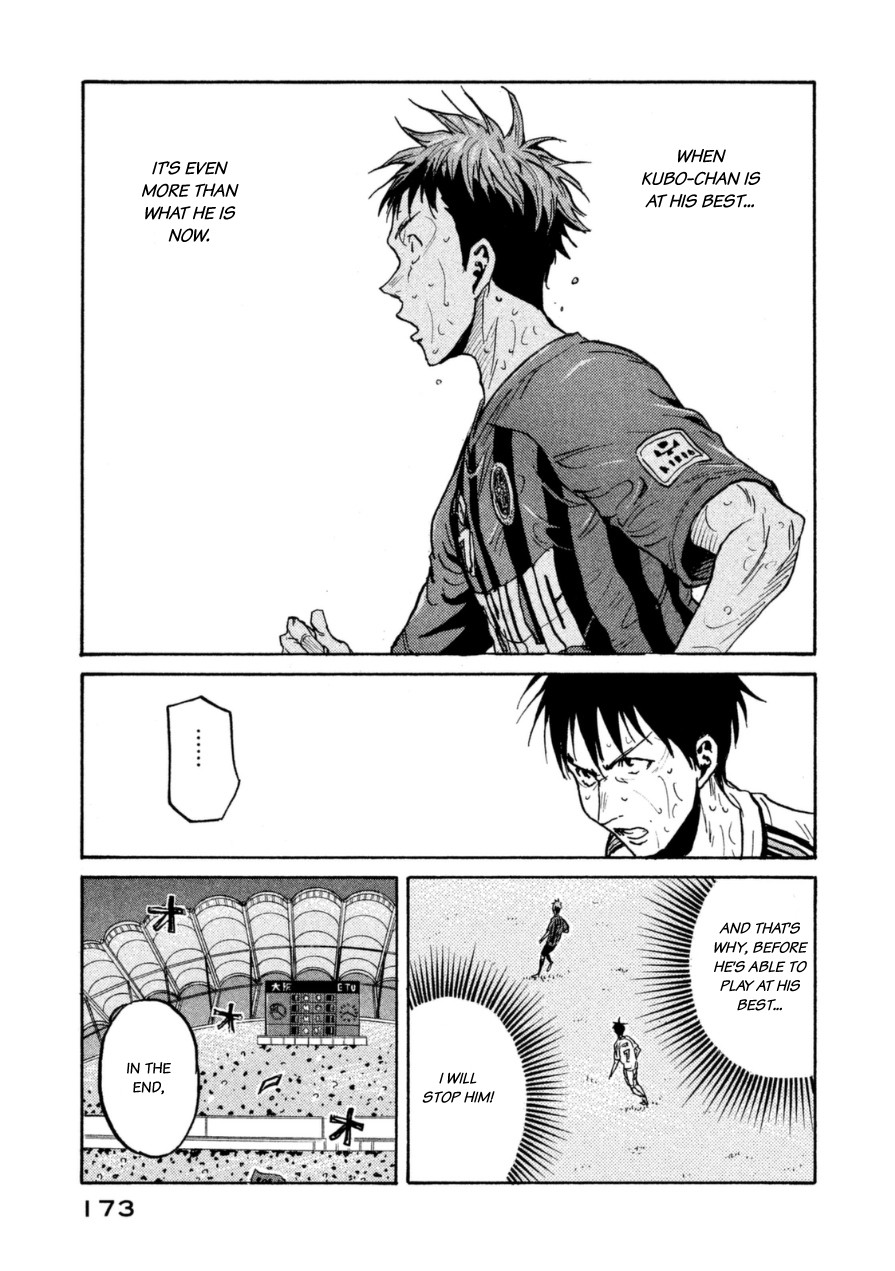 Giant Killing Chapter 345 page 15 - Chapter 345