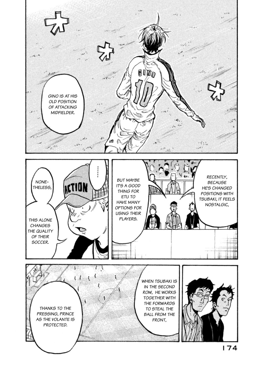 Giant Killing Chapter 345 page 16 - Chapter 345