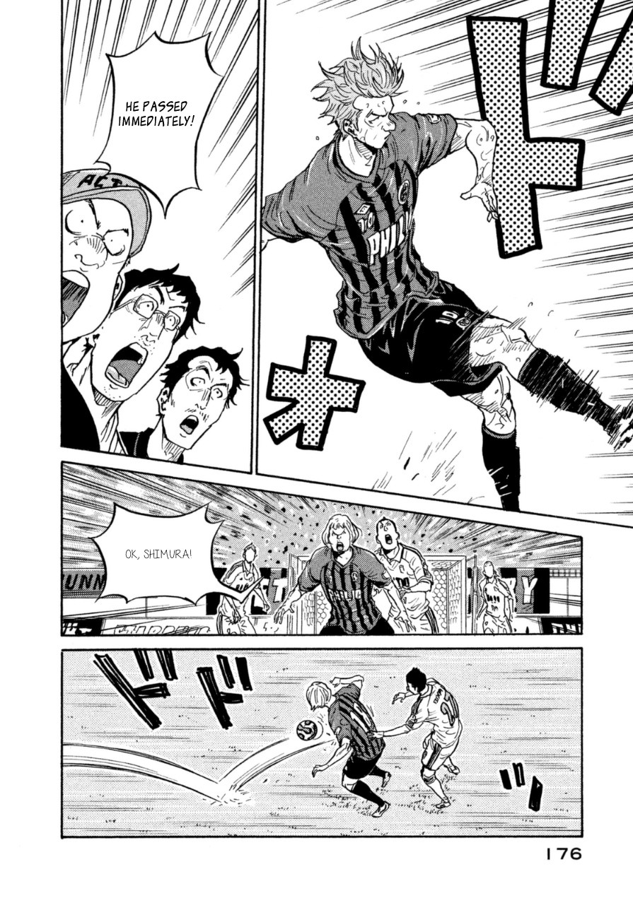 Giant Killing Chapter 345 page 18 - Chapter 345