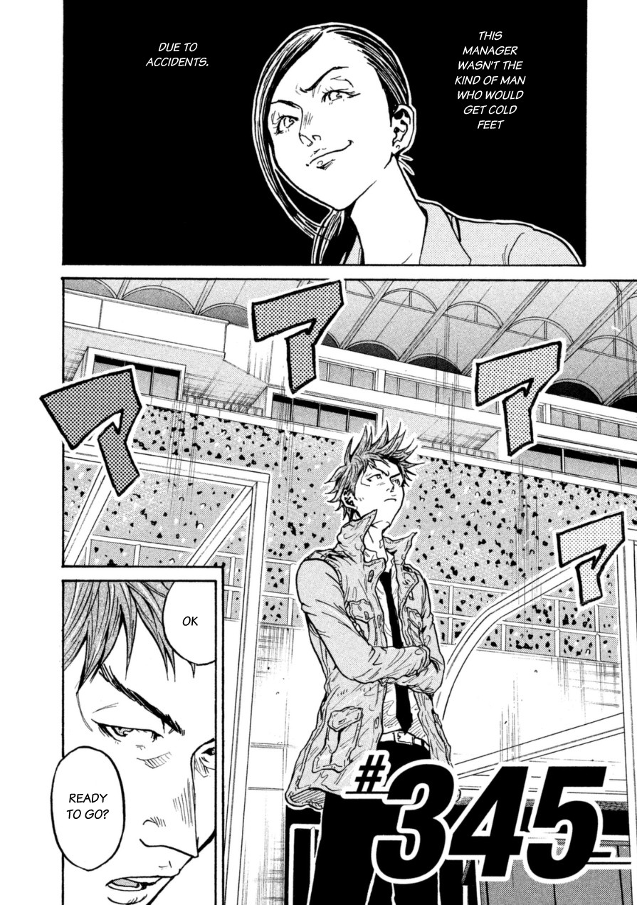 Giant Killing Chapter 345 page 2 - Chapter 345