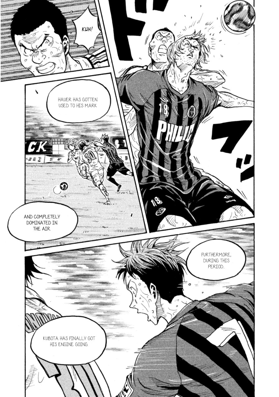 Giant Killing Chapter 345 page 5 - Chapter 345