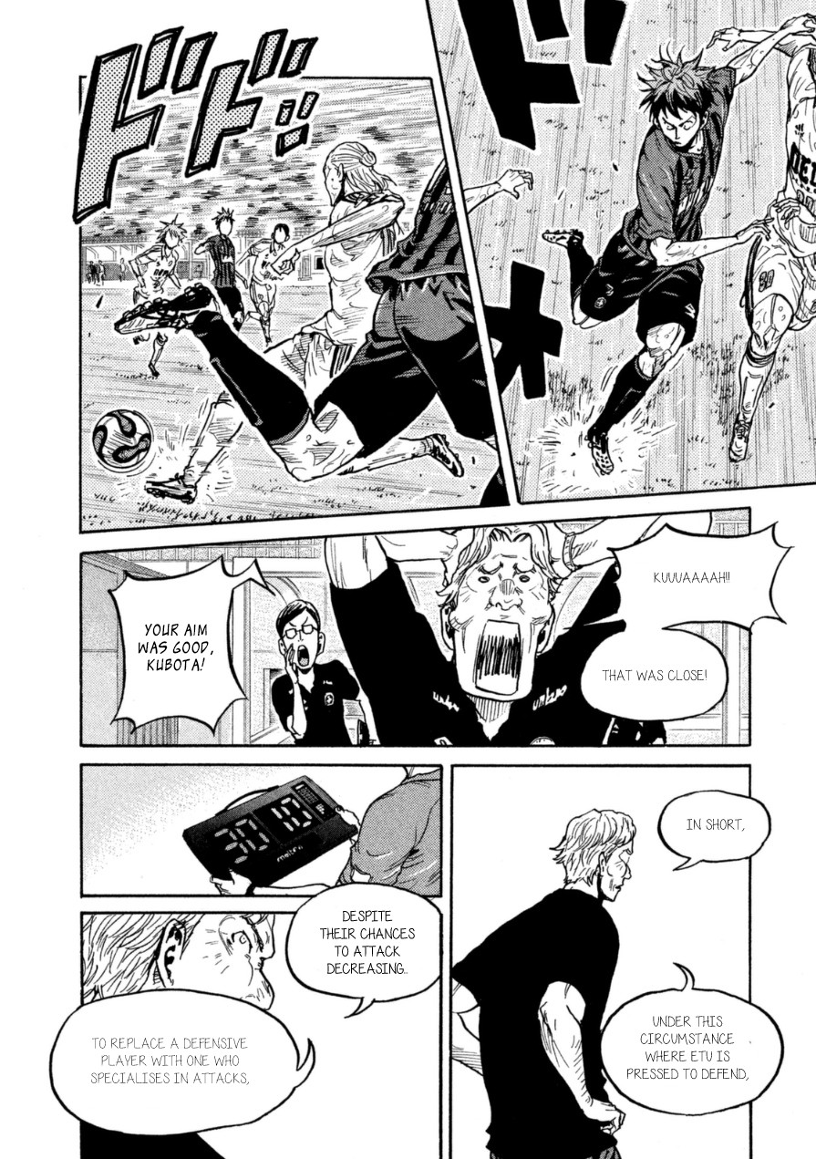 Giant Killing Chapter 345 page 6 - Chapter 345