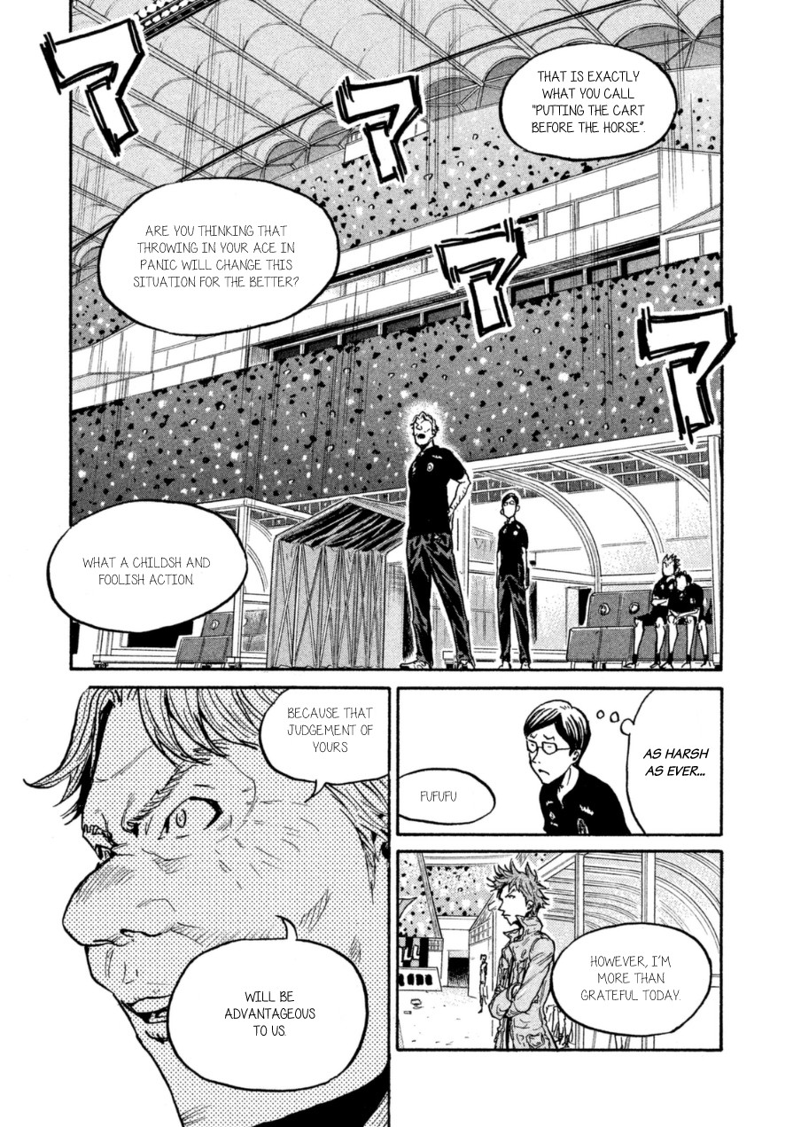 Giant Killing Chapter 345 page 7 - Chapter 345