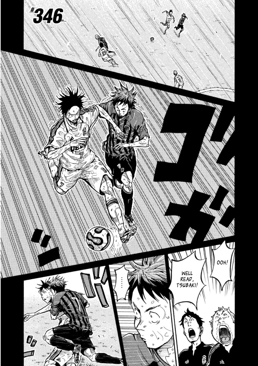 Giant Killing Chapter 346 page 1 - Chapter 346