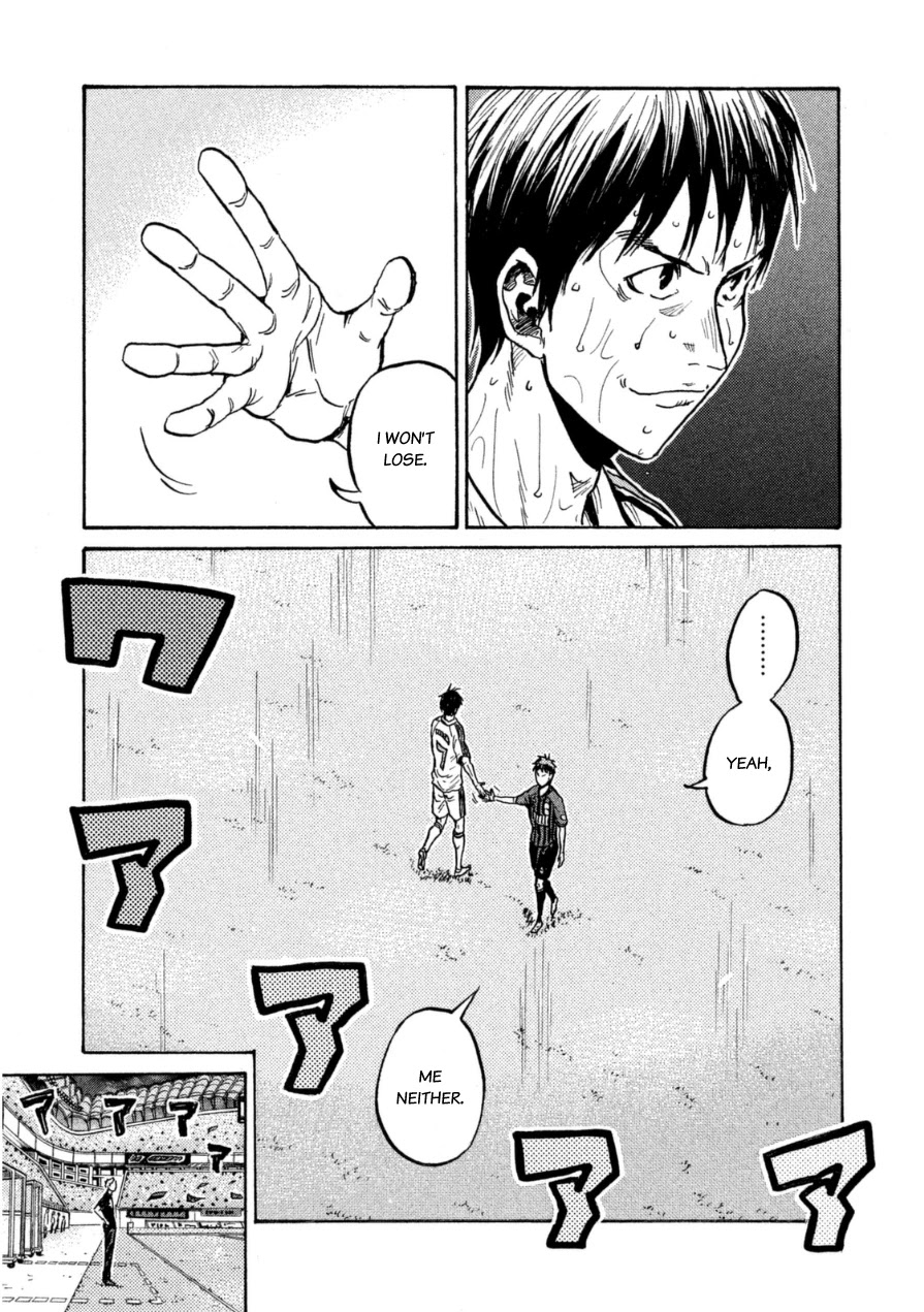 Giant Killing Chapter 346 page 10 - Chapter 346