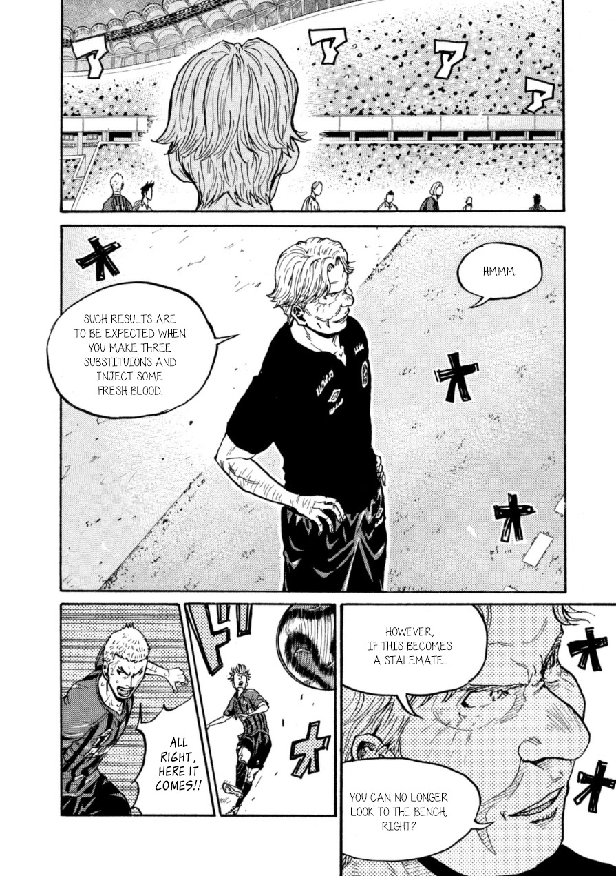 Giant Killing Chapter 346 page 11 - Chapter 346