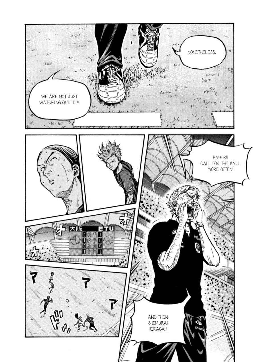 Giant Killing Chapter 346 page 13 - Chapter 346