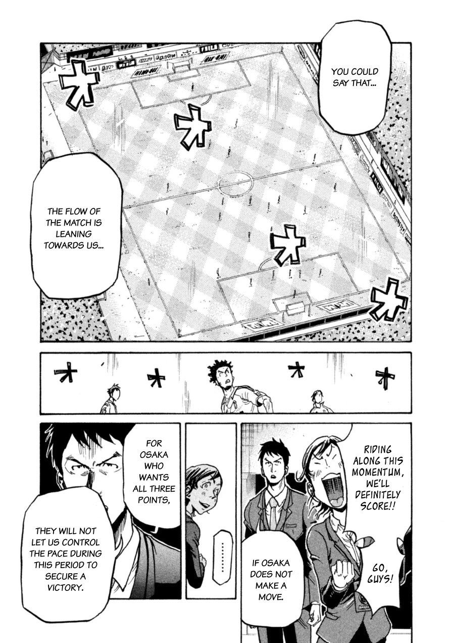 Giant Killing Chapter 346 page 16 - Chapter 346
