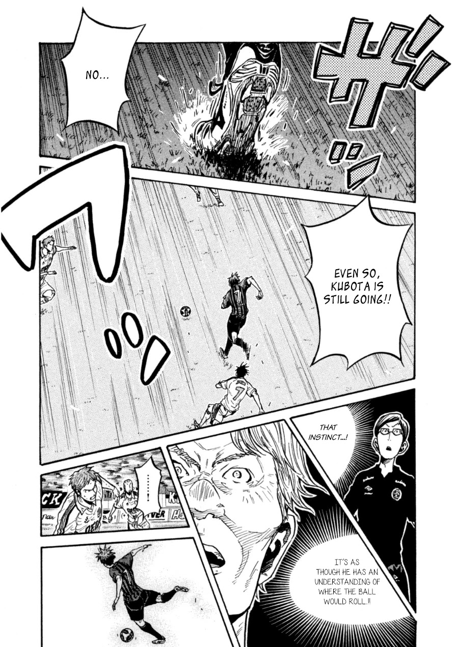 Giant Killing Chapter 346 page 3 - Chapter 346