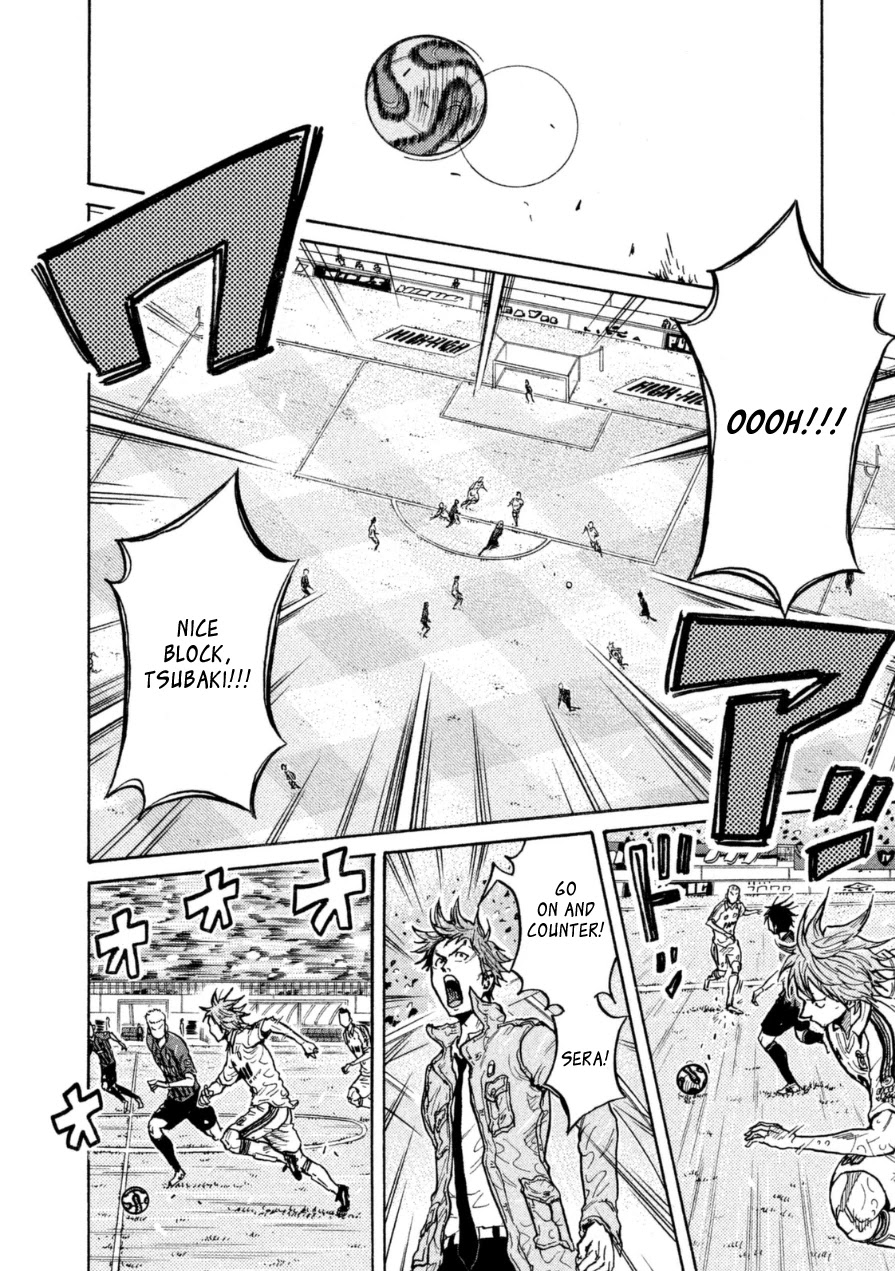 Giant Killing Chapter 346 page 5 - Chapter 346
