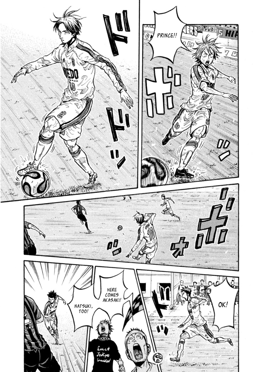 Giant Killing Chapter 346 page 6 - Chapter 346