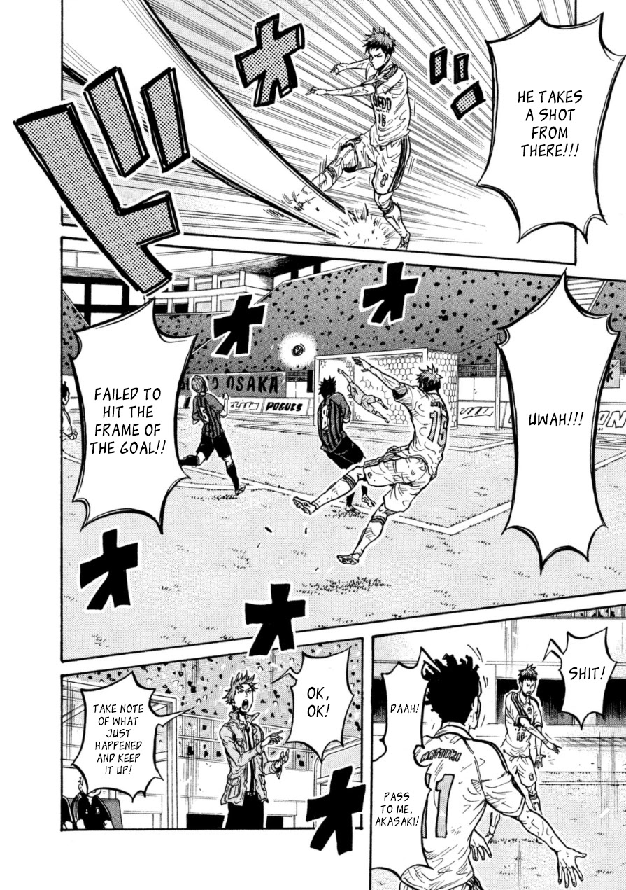 Giant Killing Chapter 346 page 7 - Chapter 346