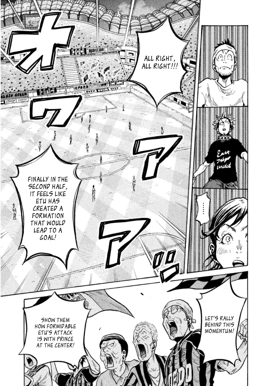 Giant Killing Chapter 346 page 8 - Chapter 346