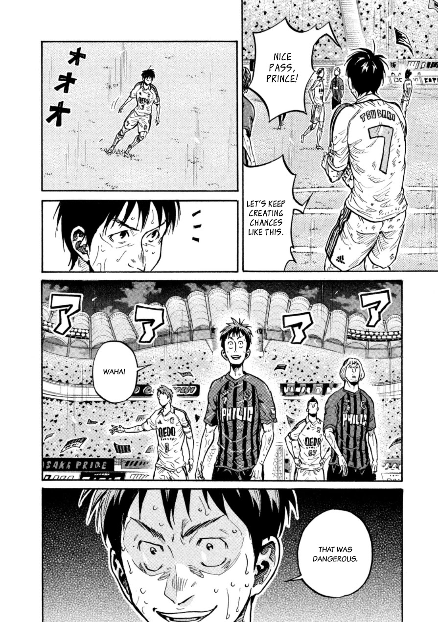 Giant Killing Chapter 346 page 9 - Chapter 346
