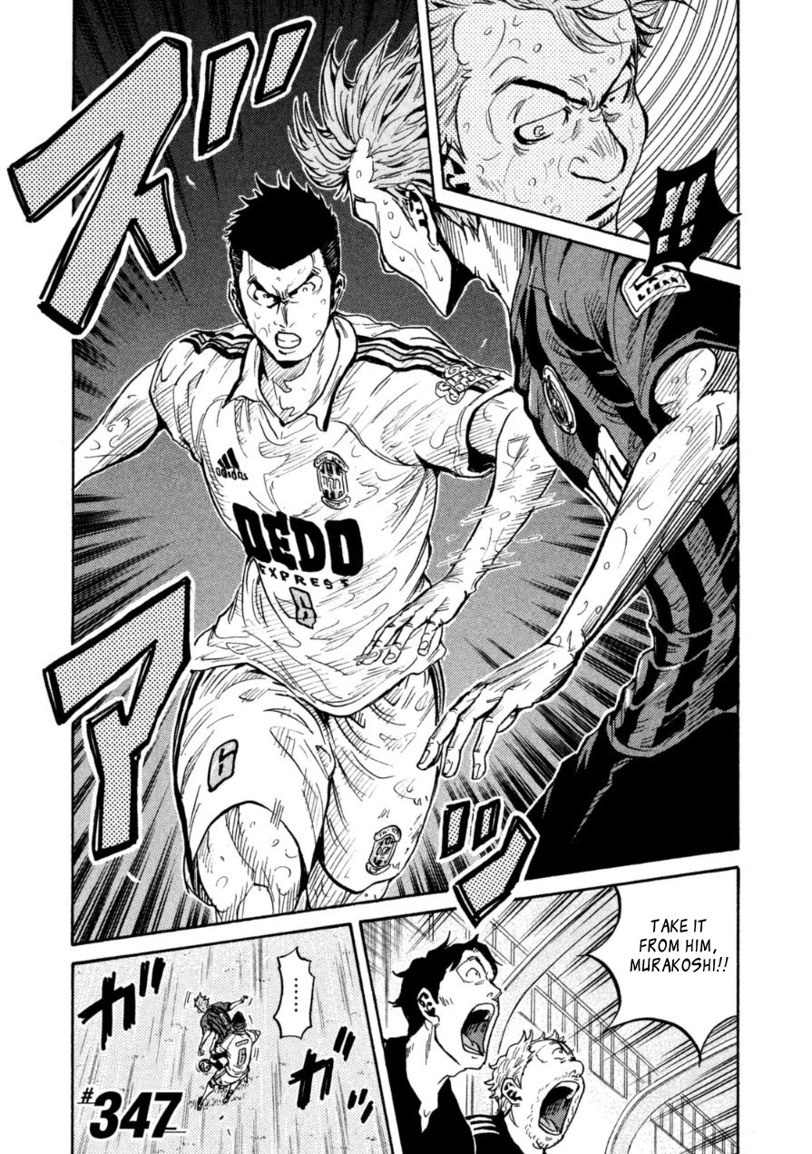 Giant Killing Chapter 347 thumbnail
