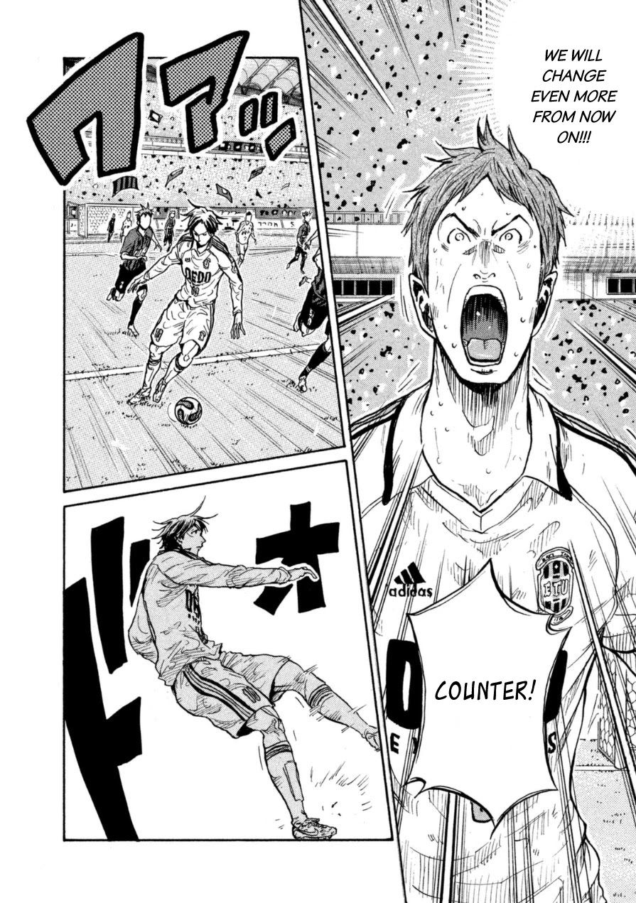 Giant Killing Chapter 347 page 10 - Chapter 347