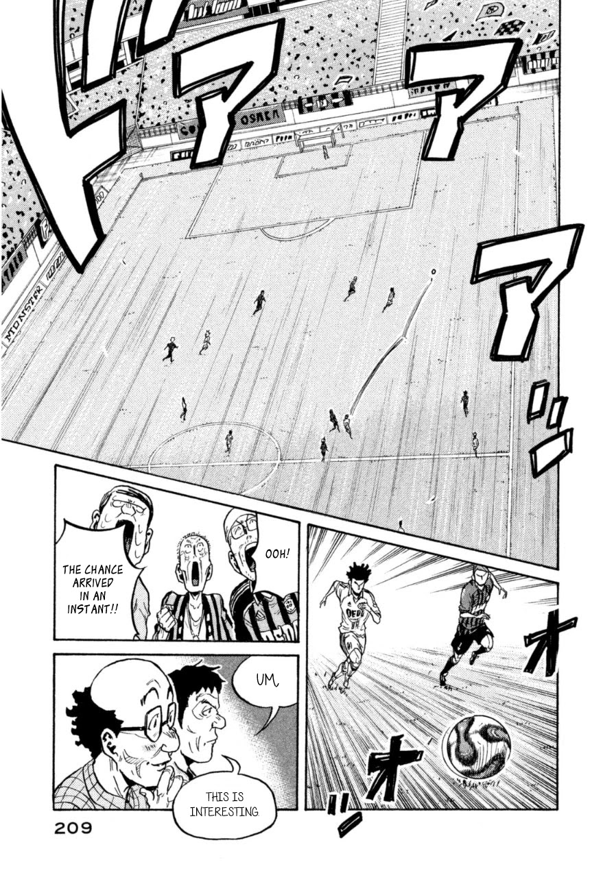 Giant Killing Chapter 347 page 11 - Chapter 347