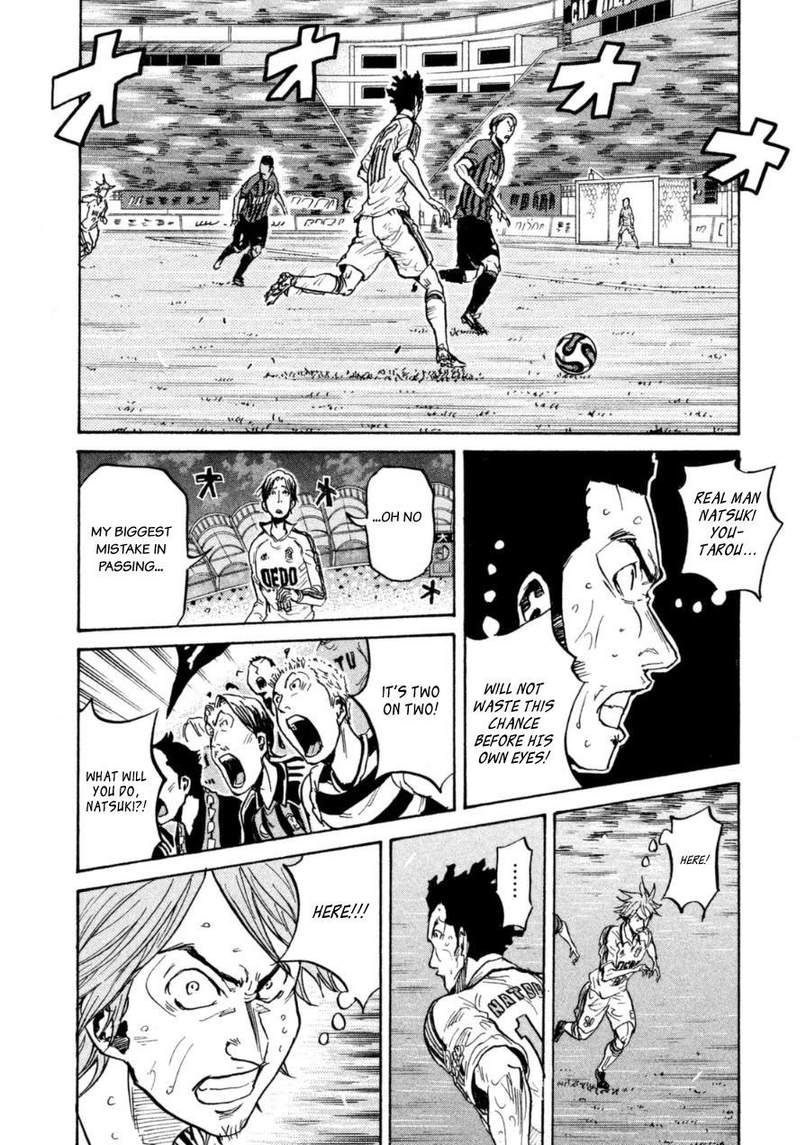 Giant Killing Chapter 347 page 12 - Chapter 347