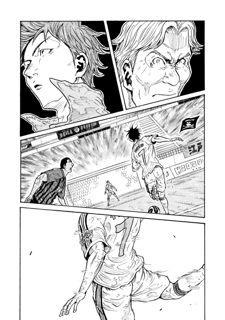Giant Killing Chapter 347 page 17 - Chapter 347