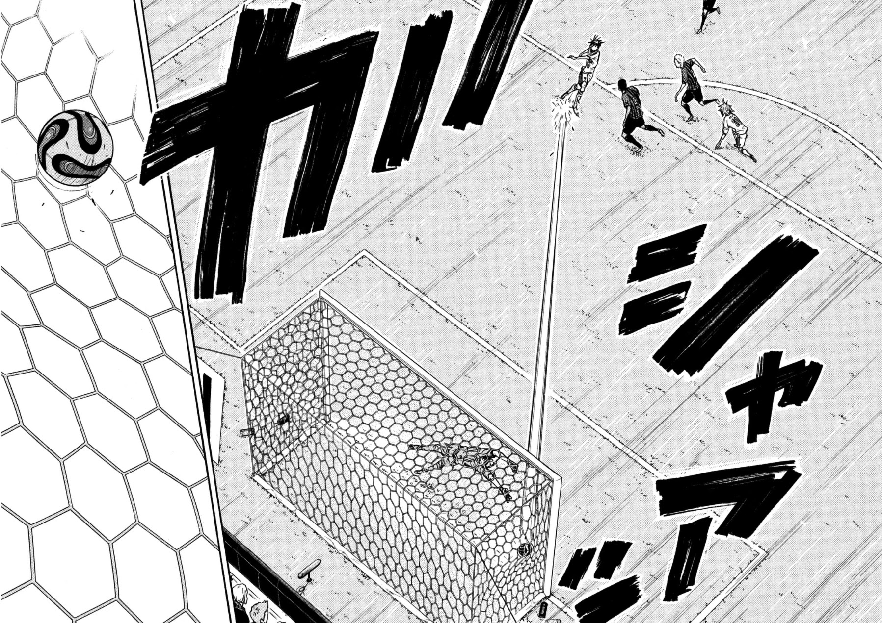 Giant Killing Chapter 347 page 18 - Chapter 347