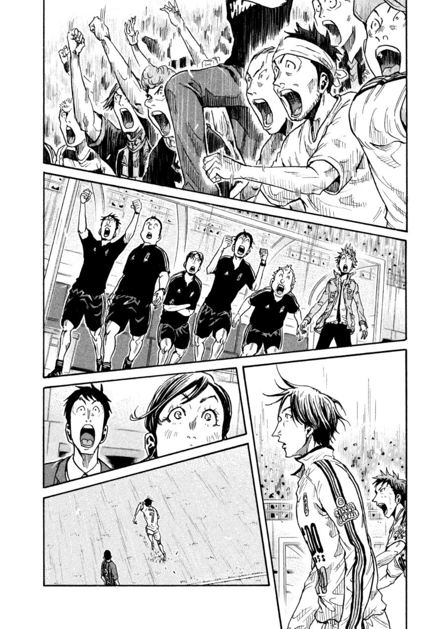 Giant Killing Chapter 347 page 19 - Chapter 347