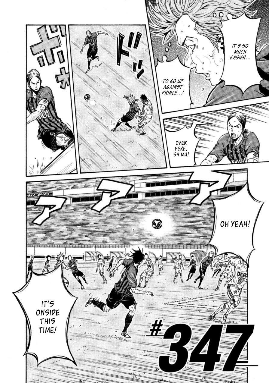 Giant Killing Chapter 347 page 2 - Chapter 347